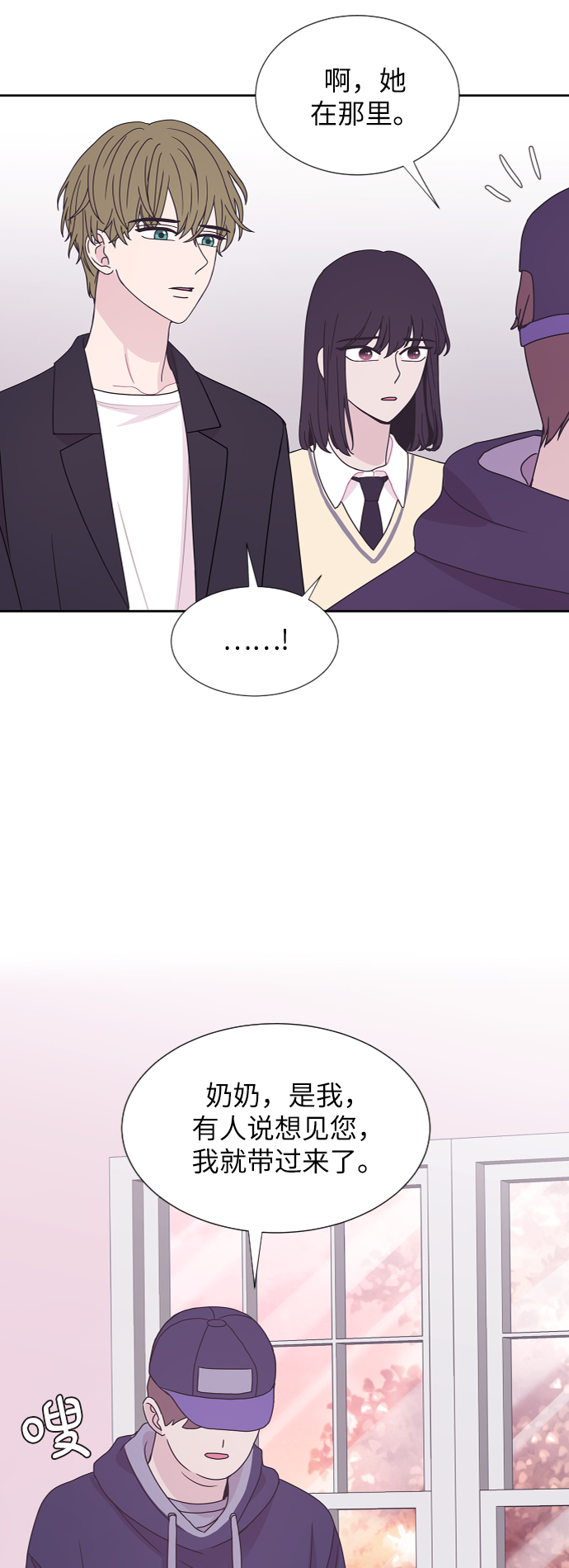 第61话56