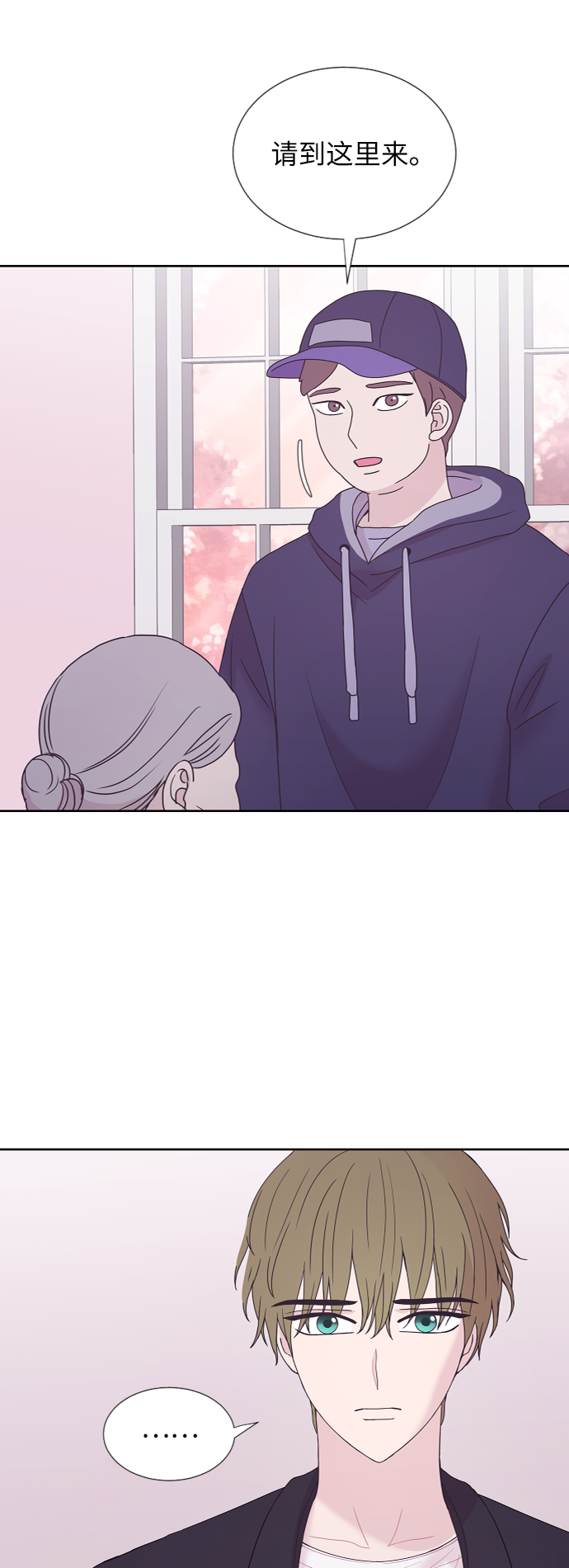 第61话58