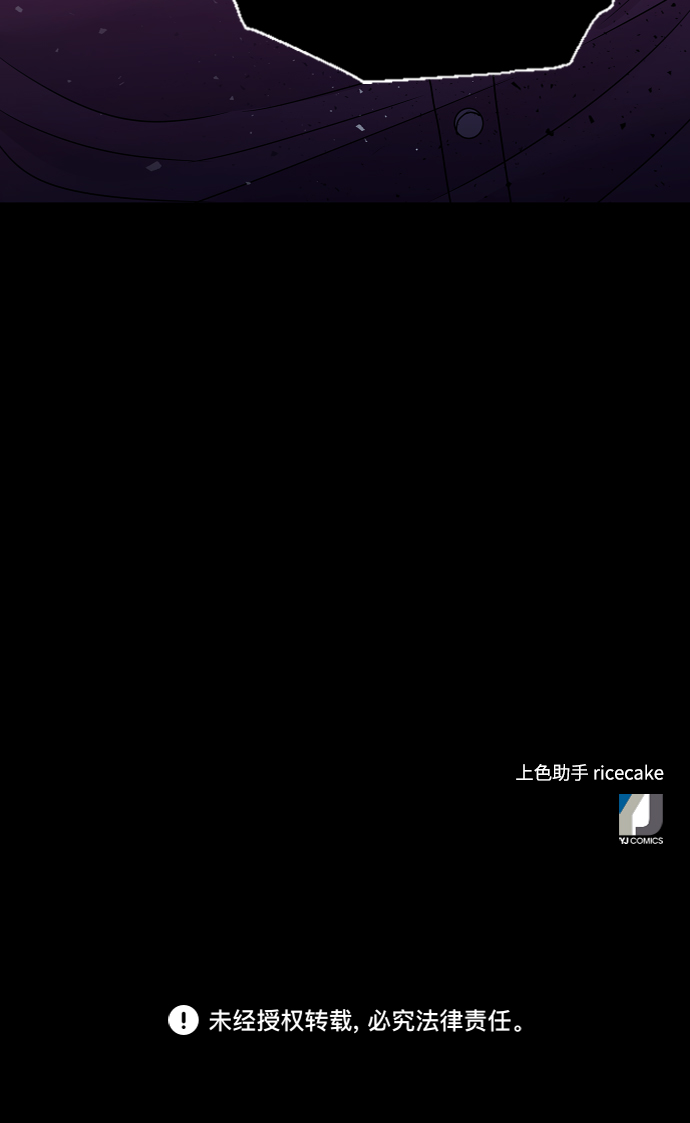 第61话64