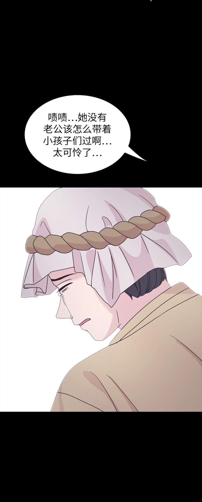 第62话18