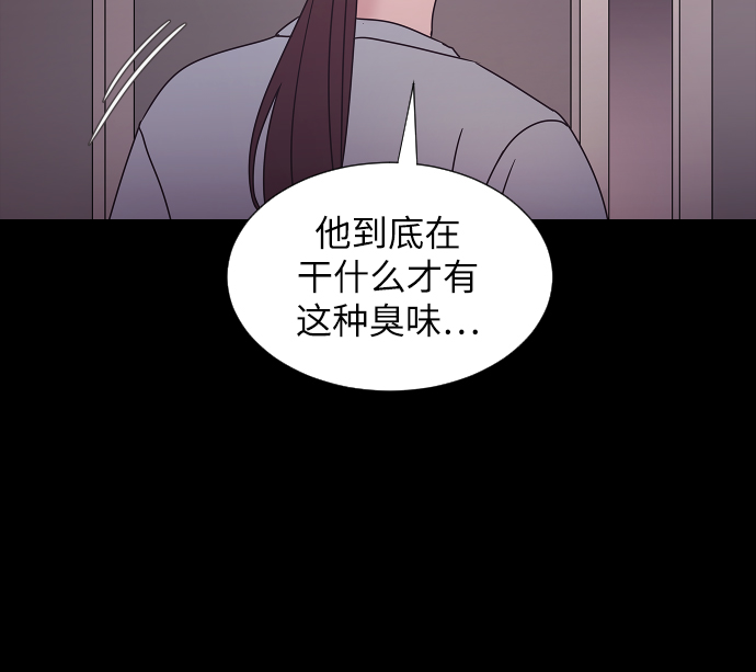 第62话30