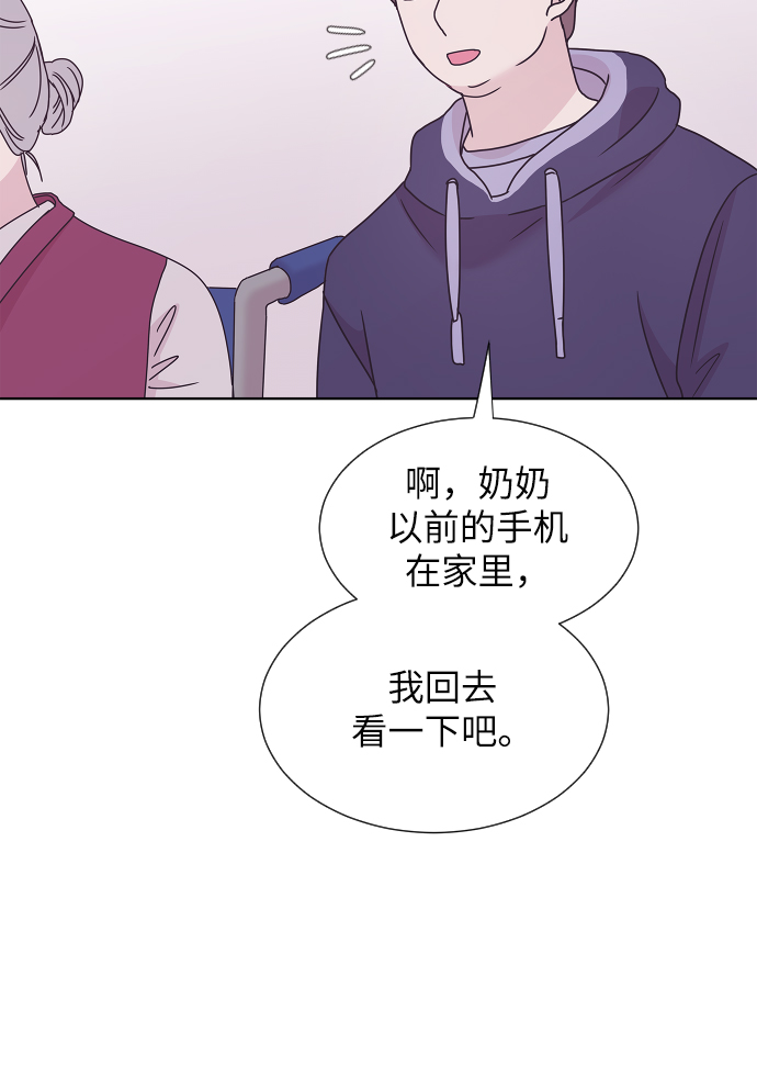 第62话40