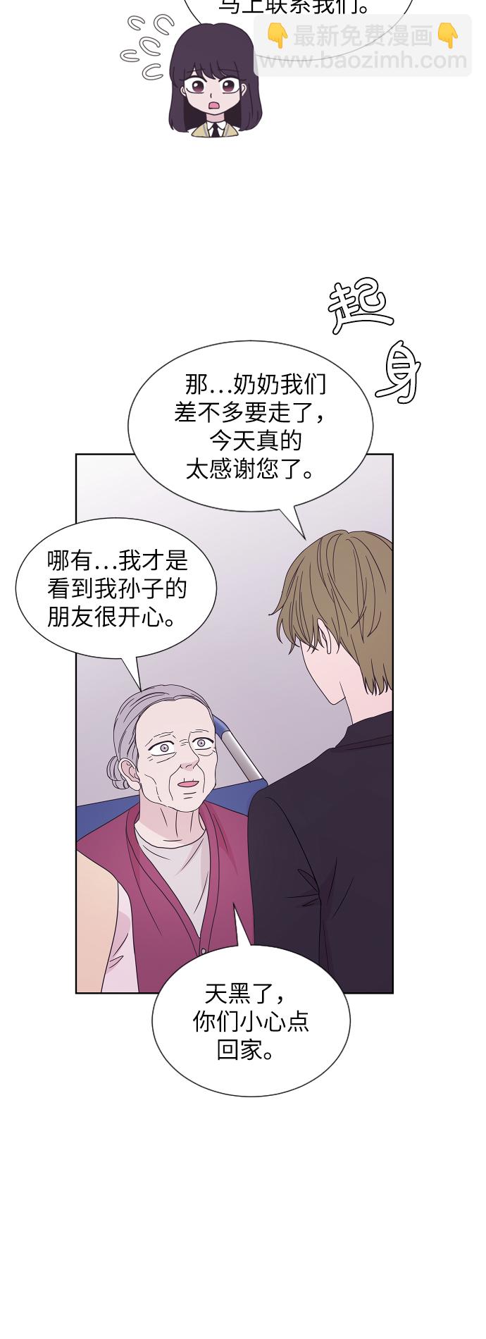 第62话42
