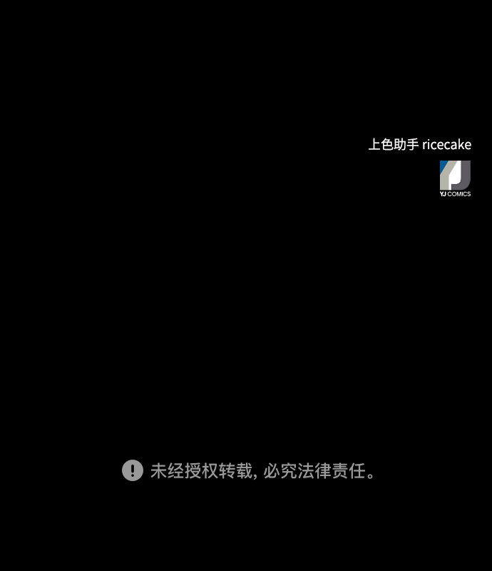 第62话67