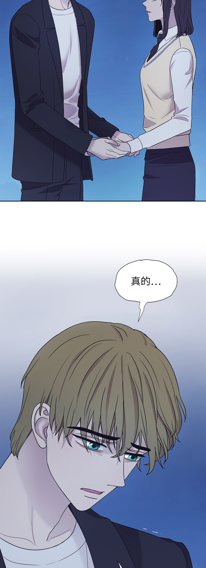 第64话24