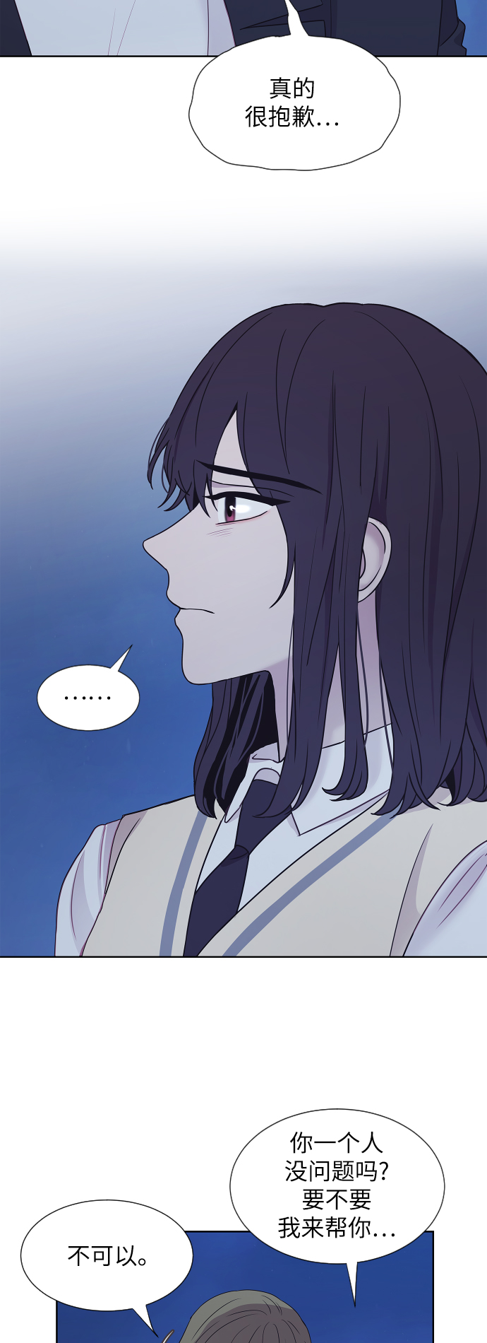第64话25