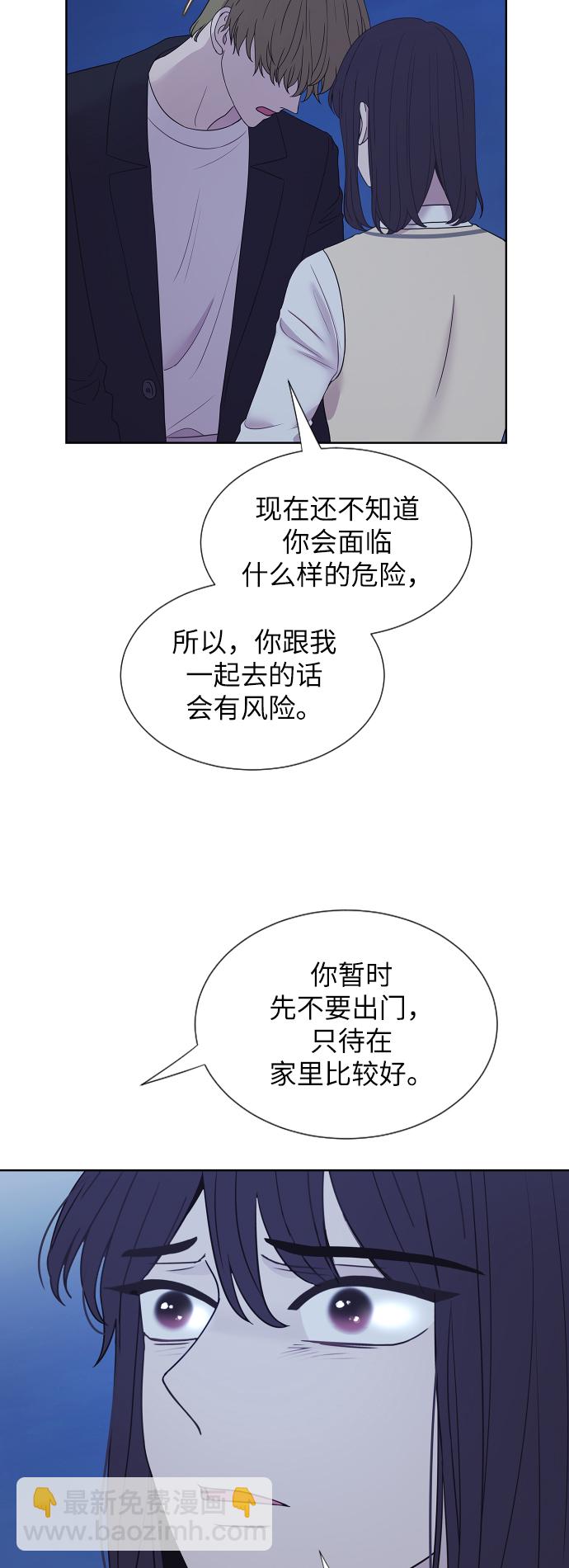 第64话26