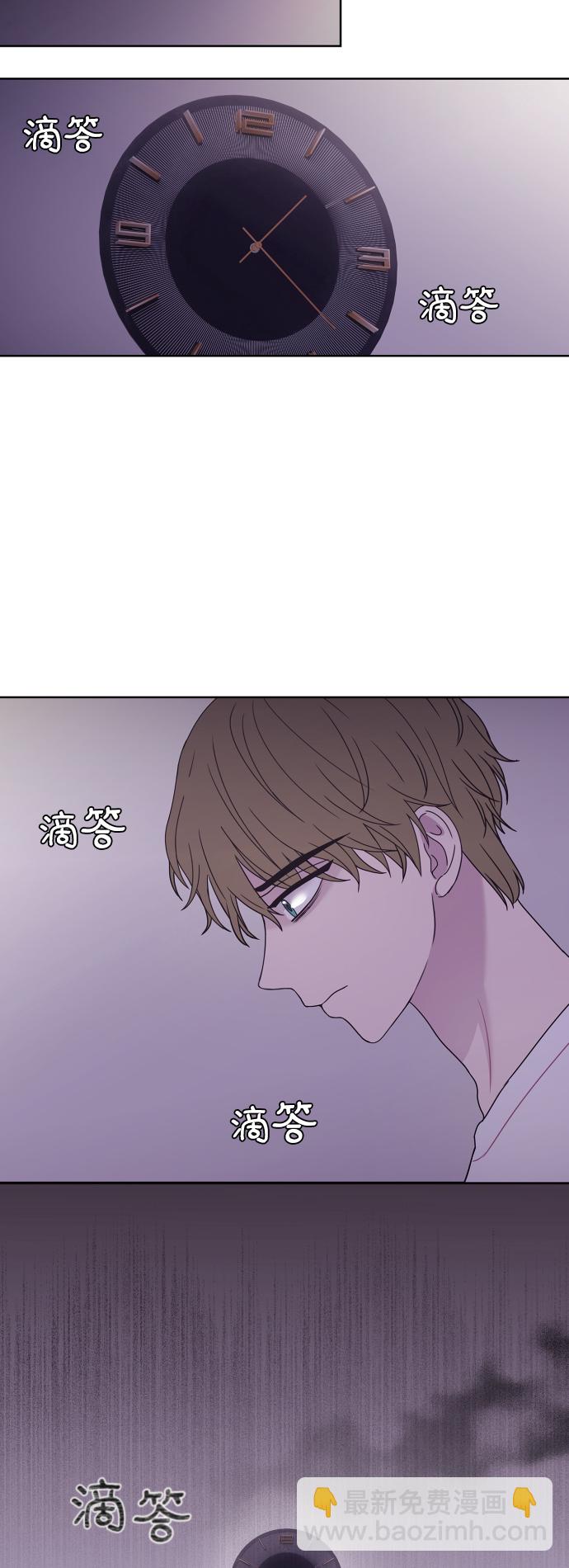 第64话33
