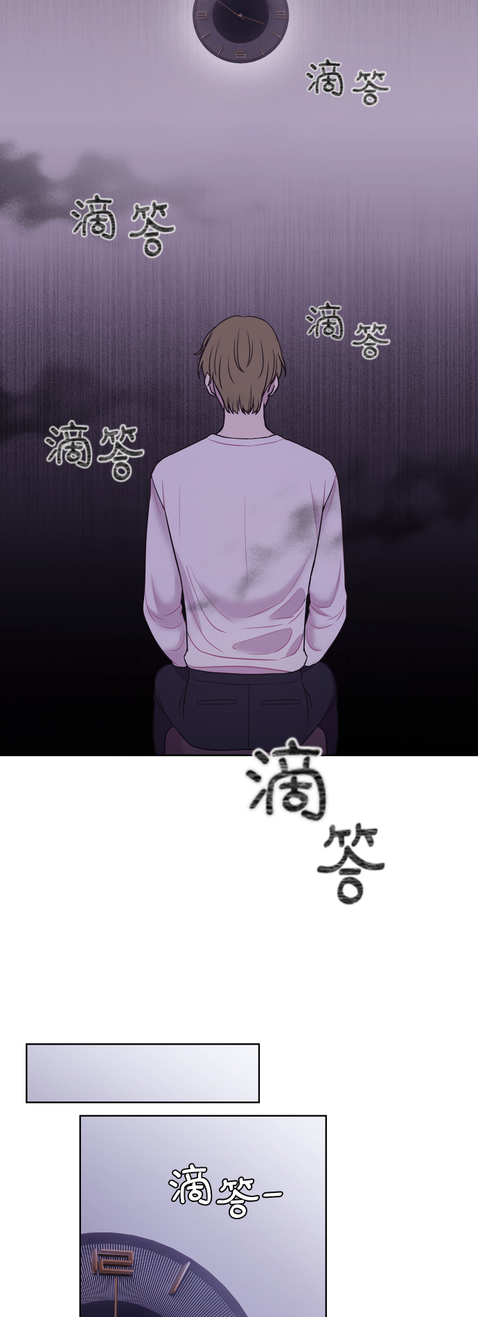 第64话34