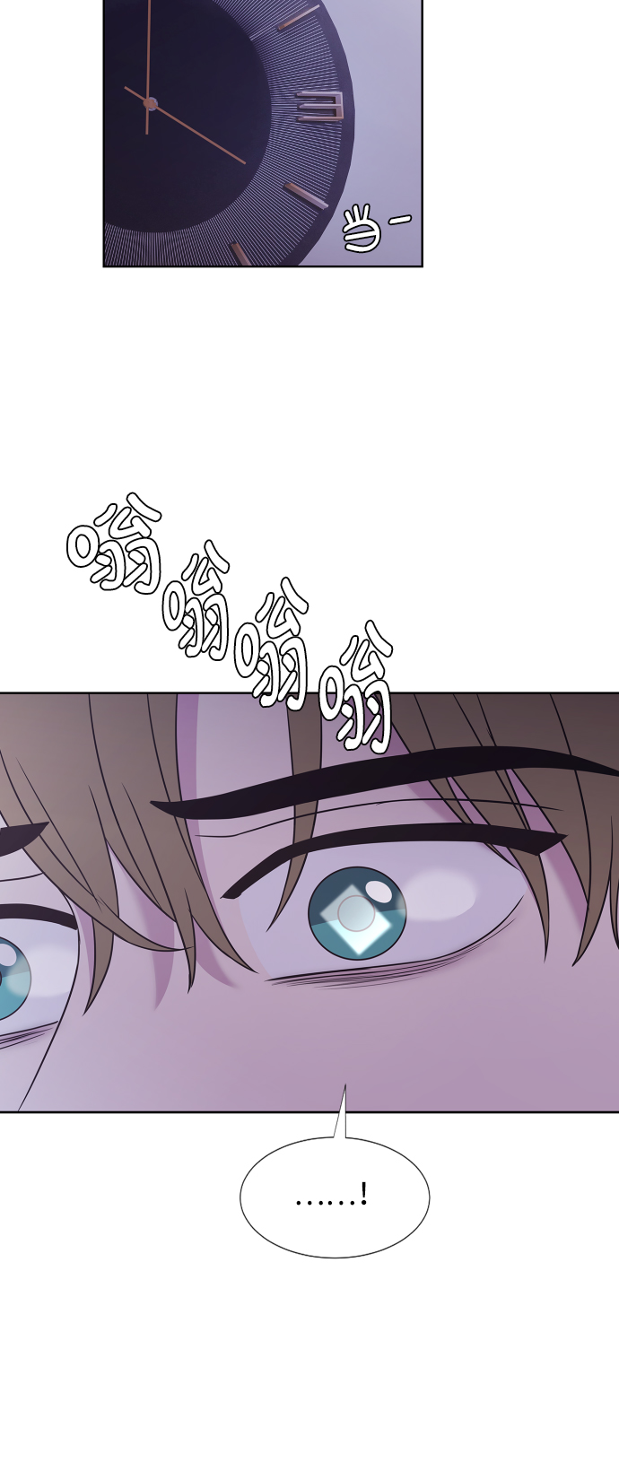 第64话35
