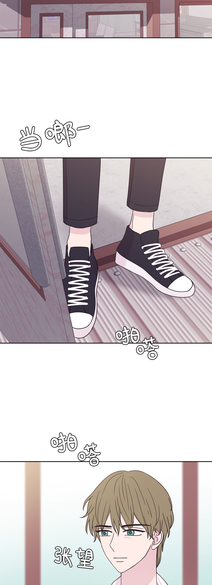 第64话38