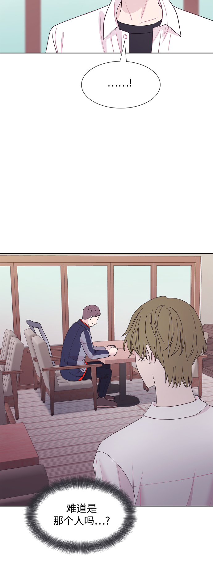 第64话39
