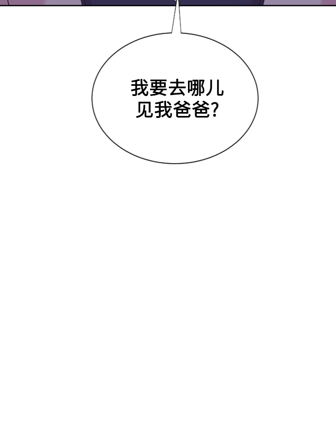 第65话13