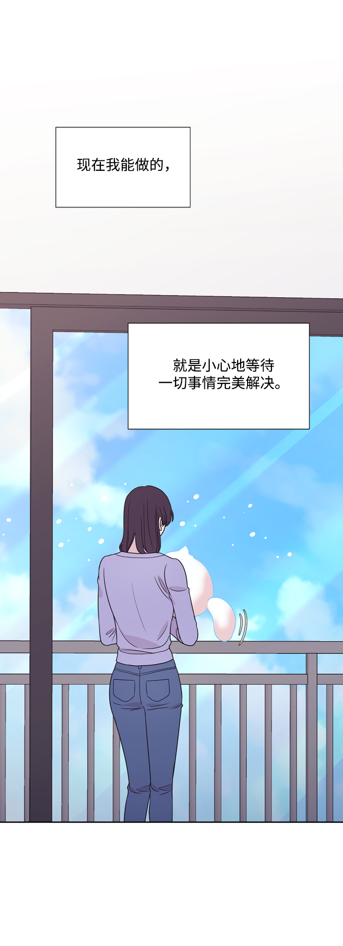 第65话23