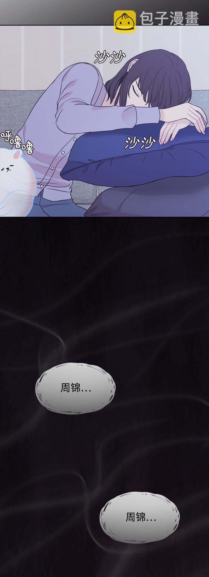 第65话26