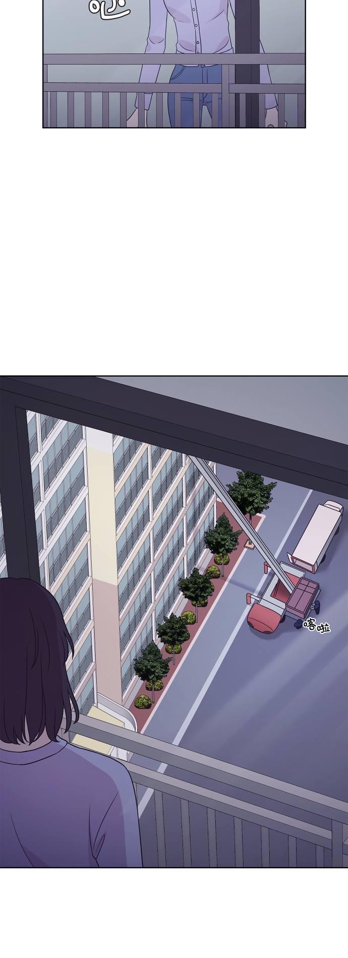 第65话33