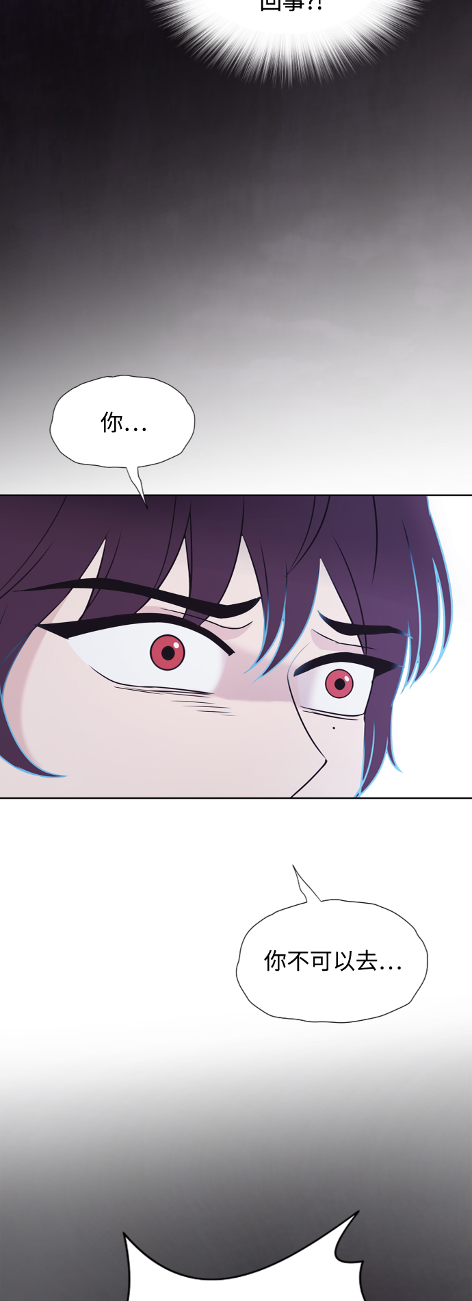 第65话39