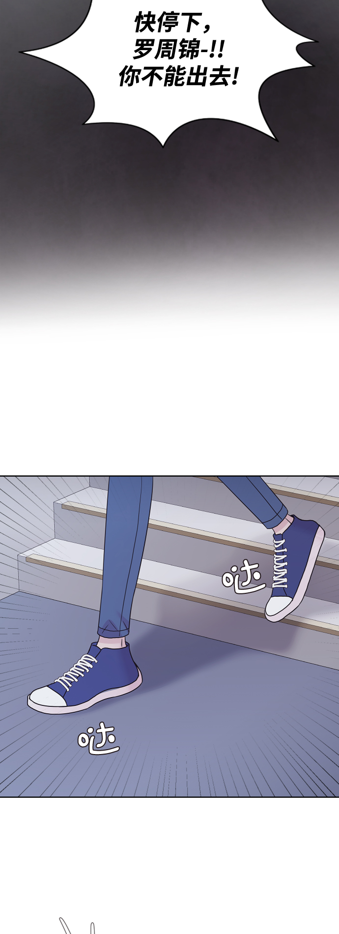第65话40