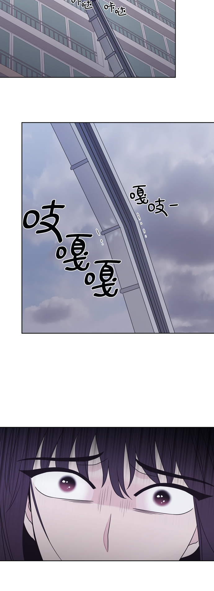 第65话43