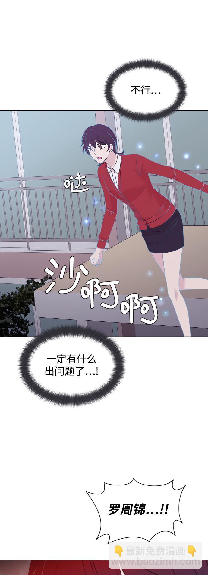 第65话45