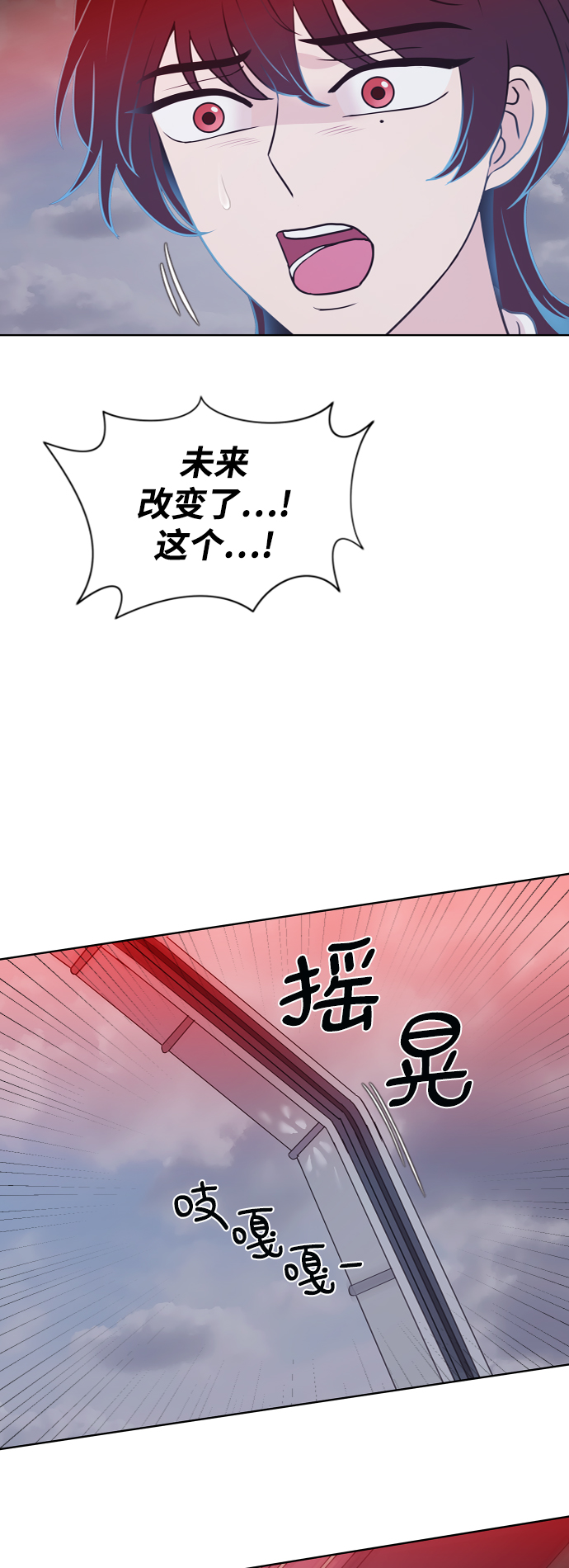 第65话50
