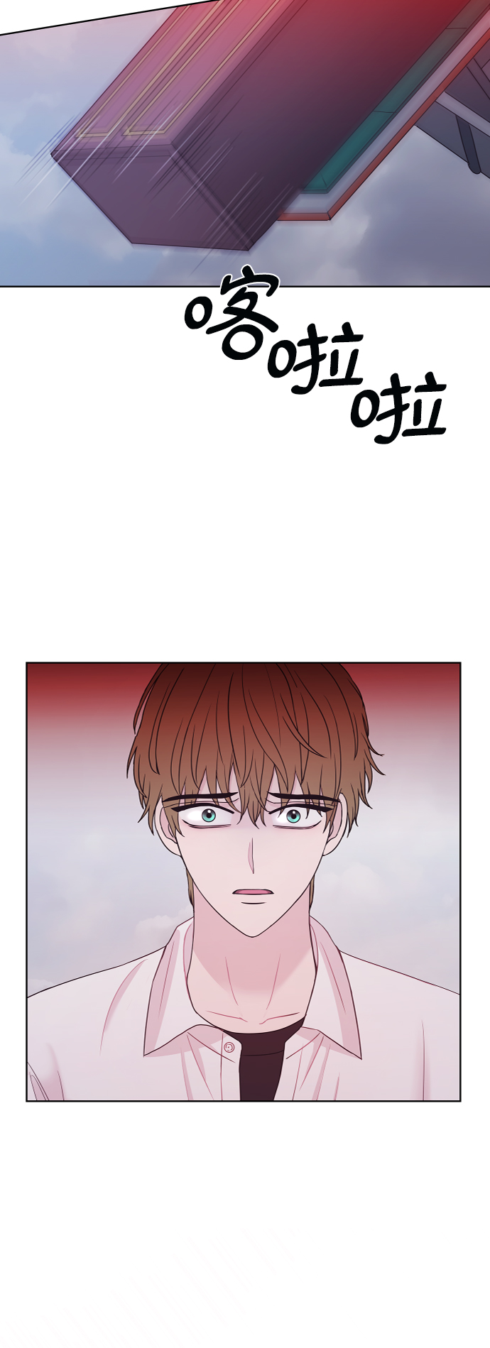 第65话51