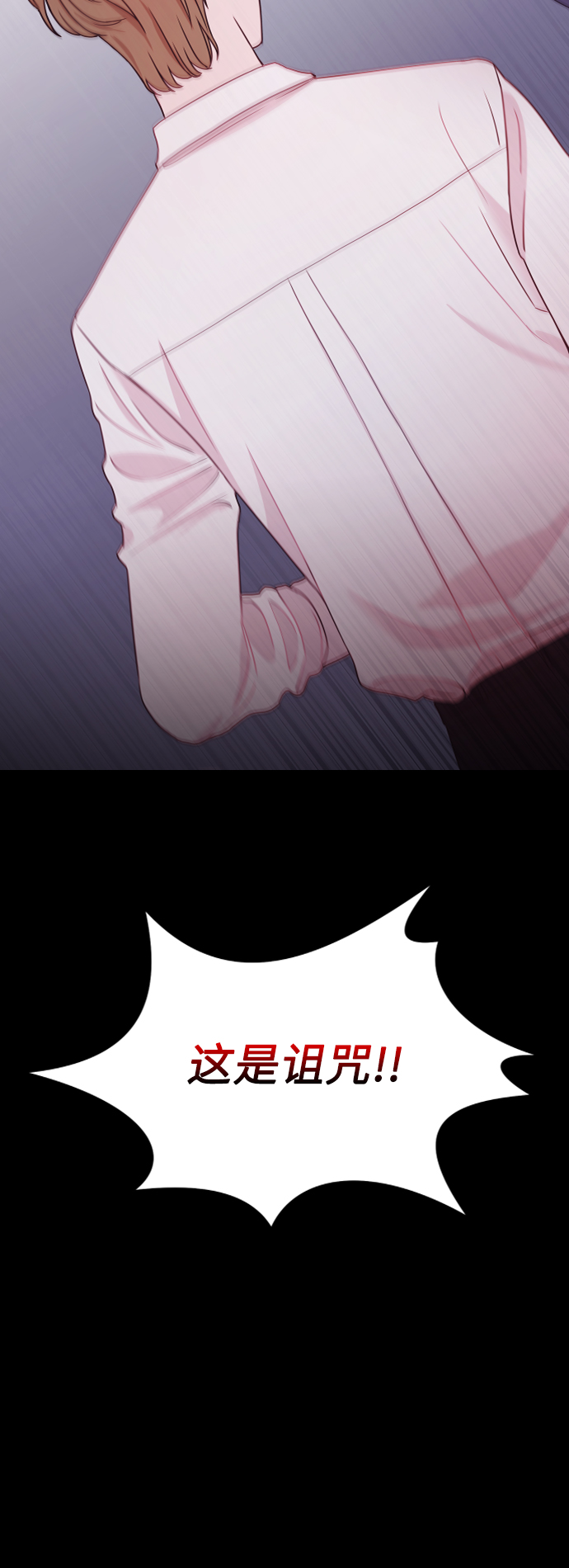 第65话53