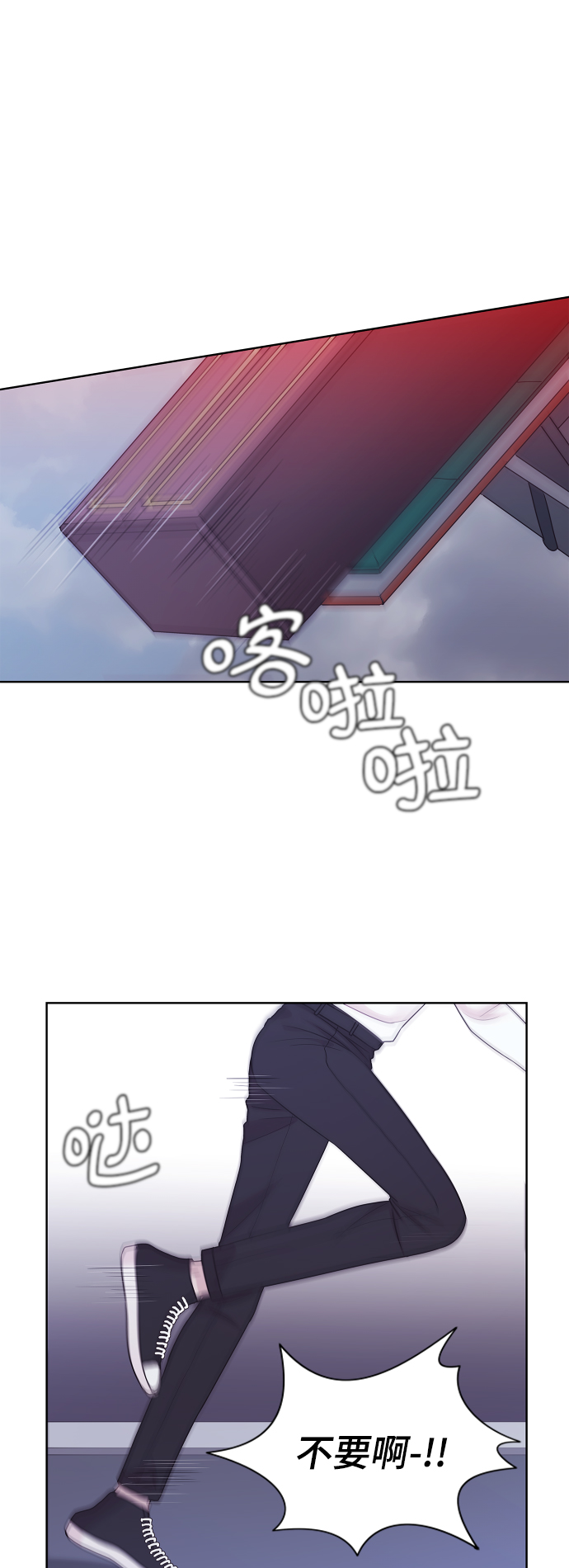 第66话1