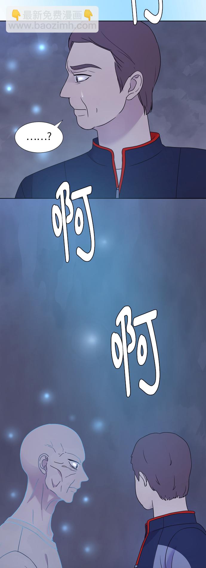 第66话25