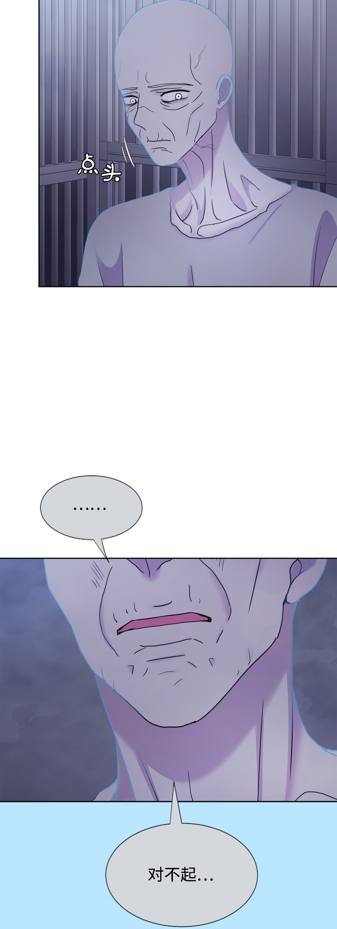 第66话36