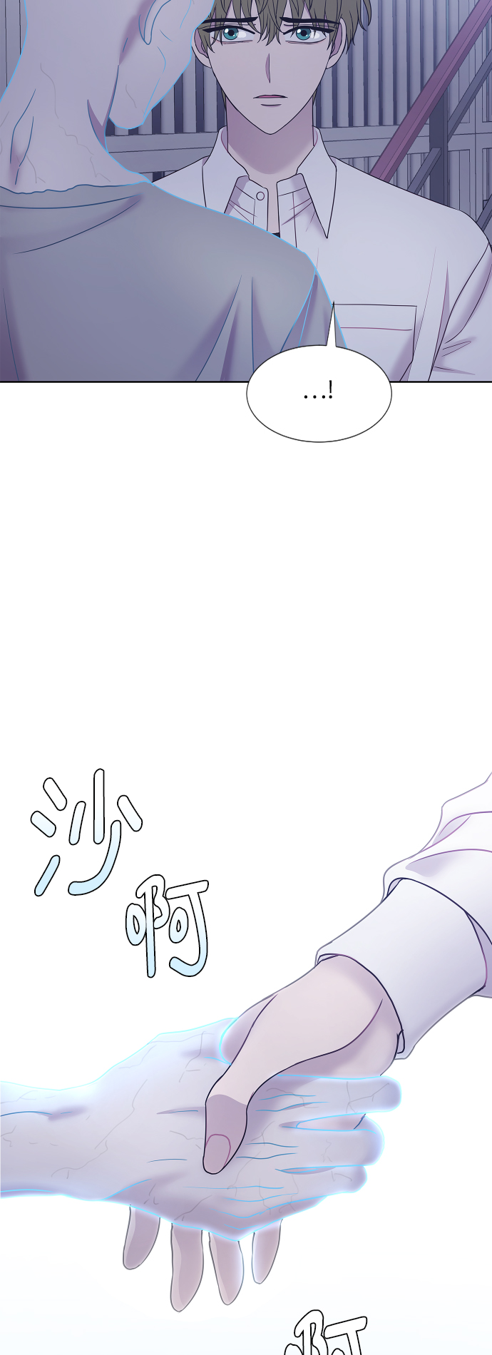 第66话62