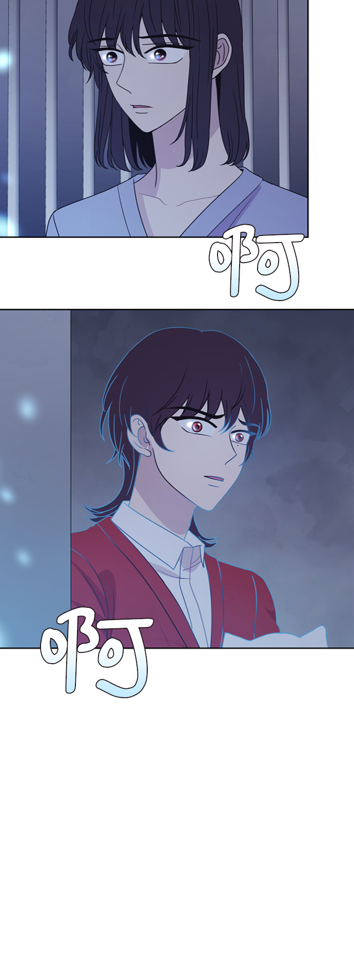 第67话13