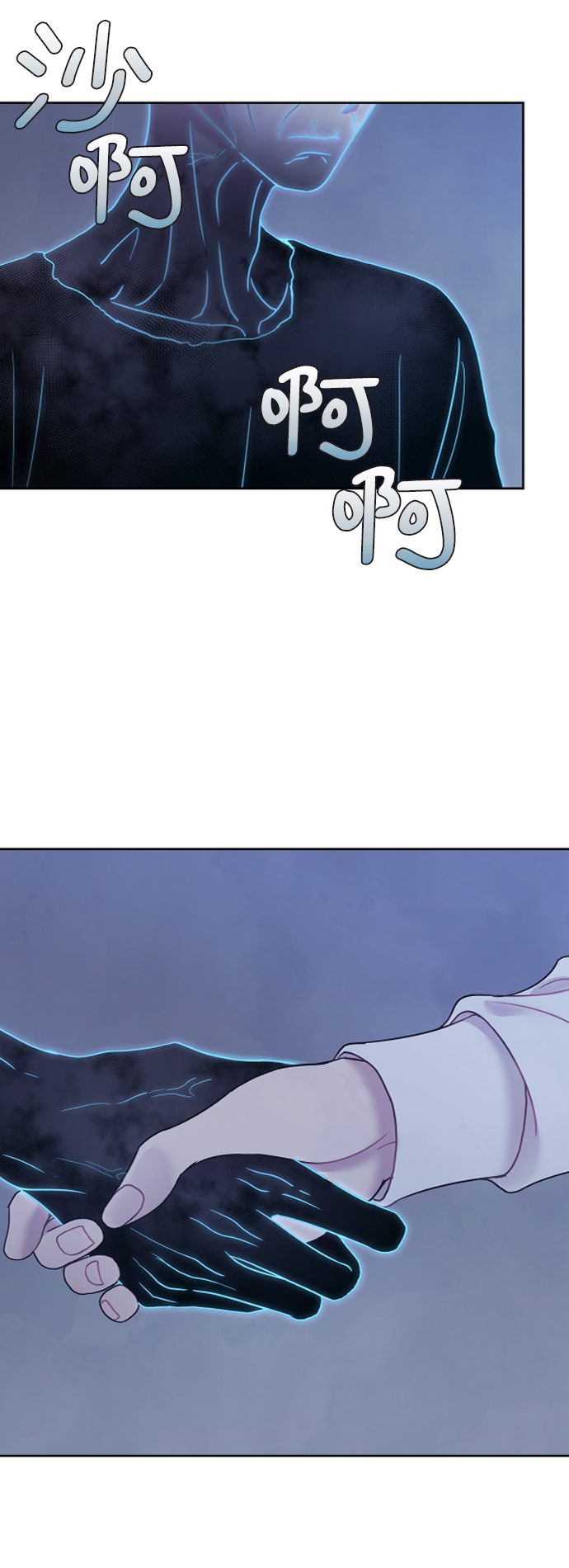 第67话14