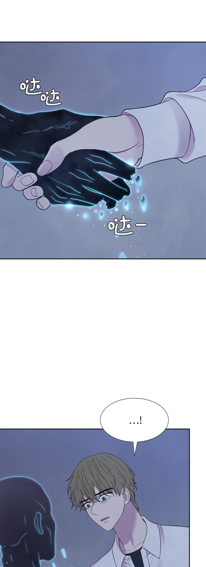 第67话15