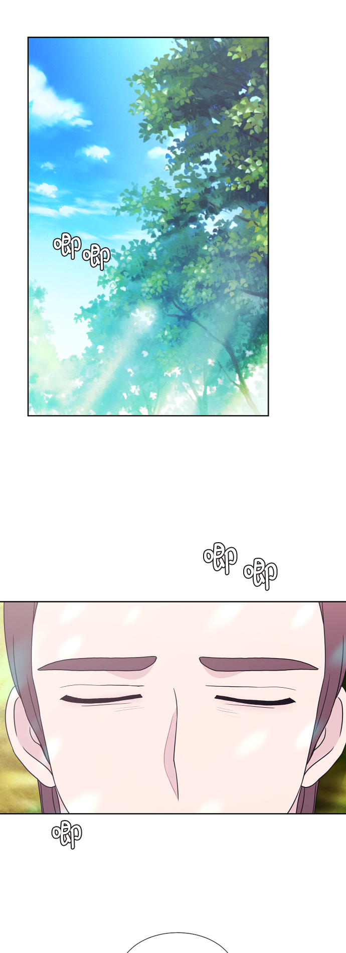第67话21
