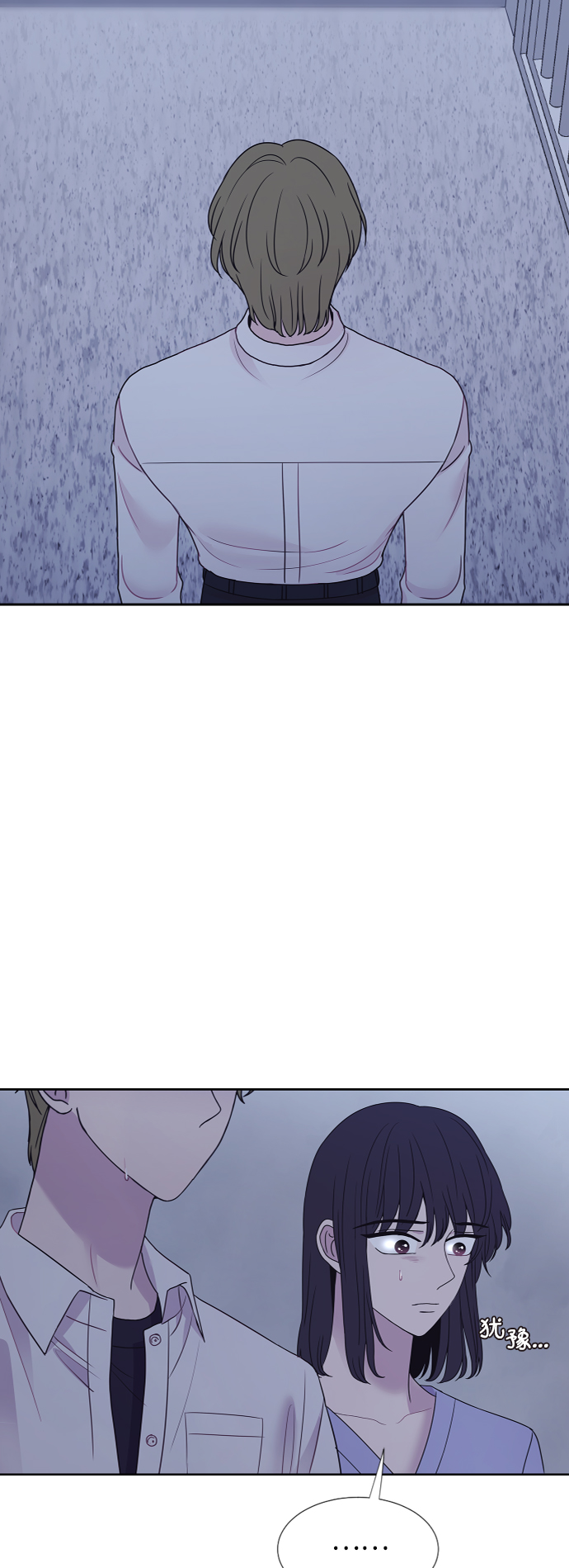 第67话38