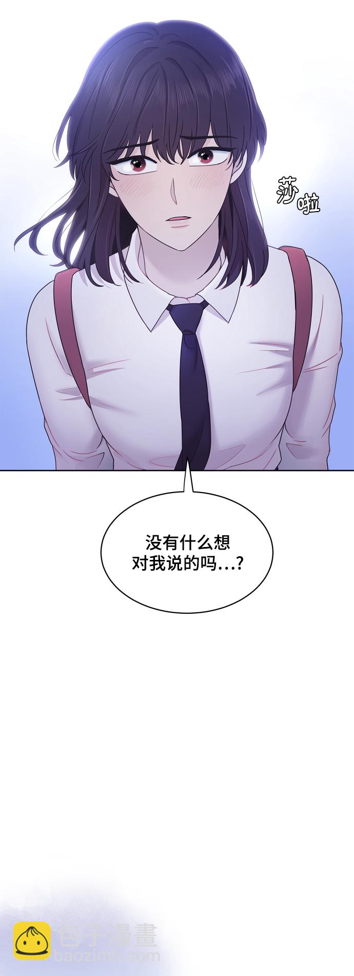 第70话2