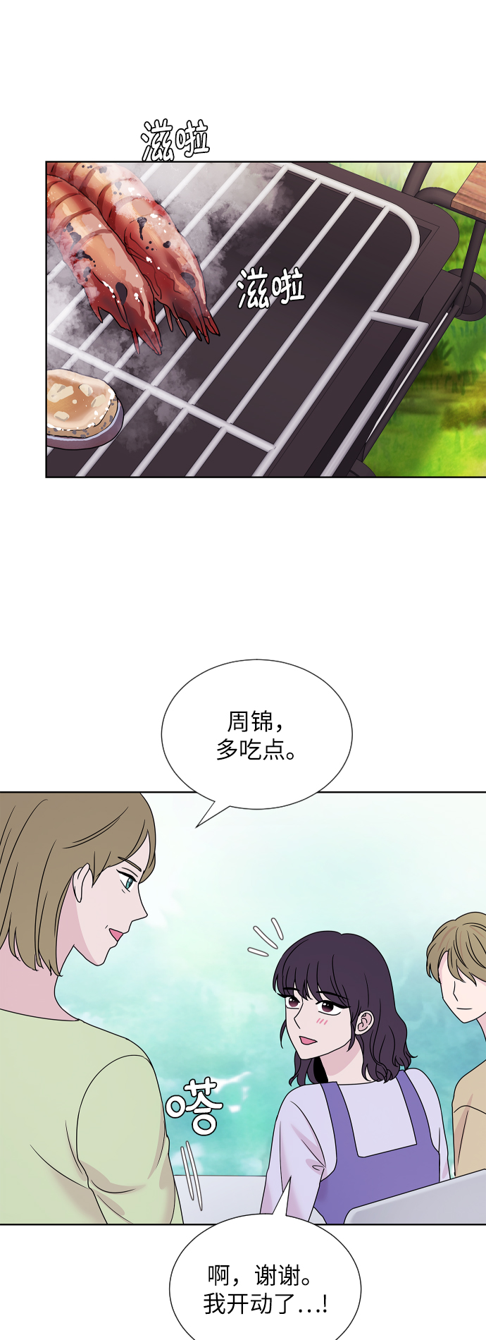 第70话25