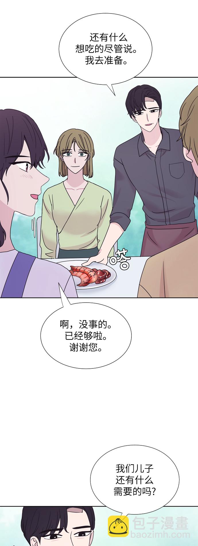 第70话27