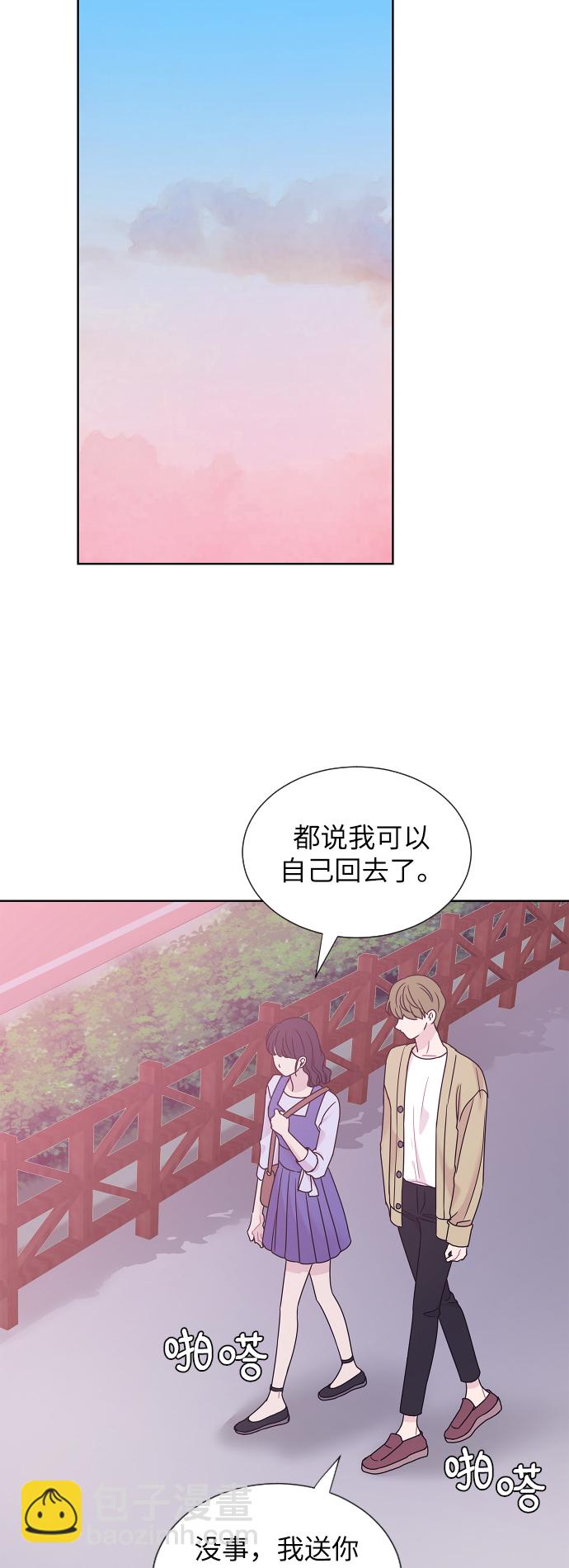 第70话37