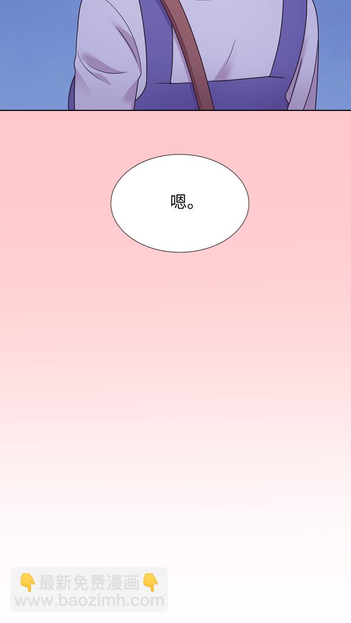 第71话11