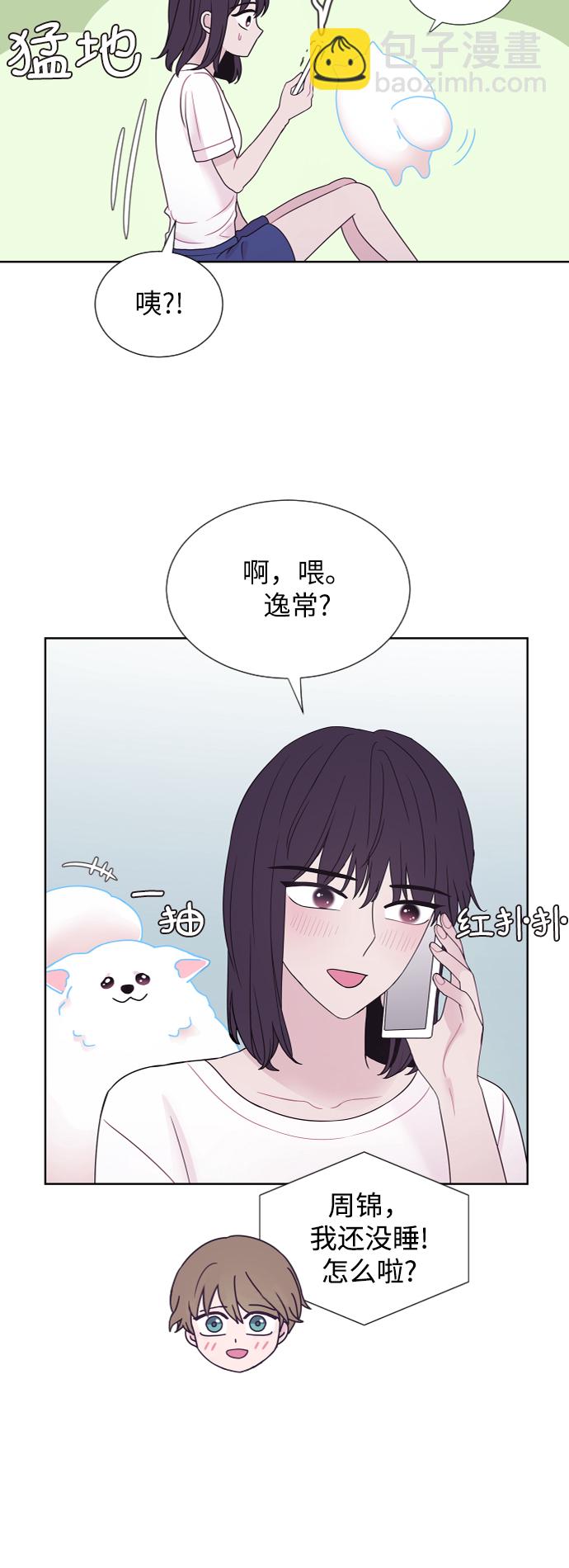 第71话26