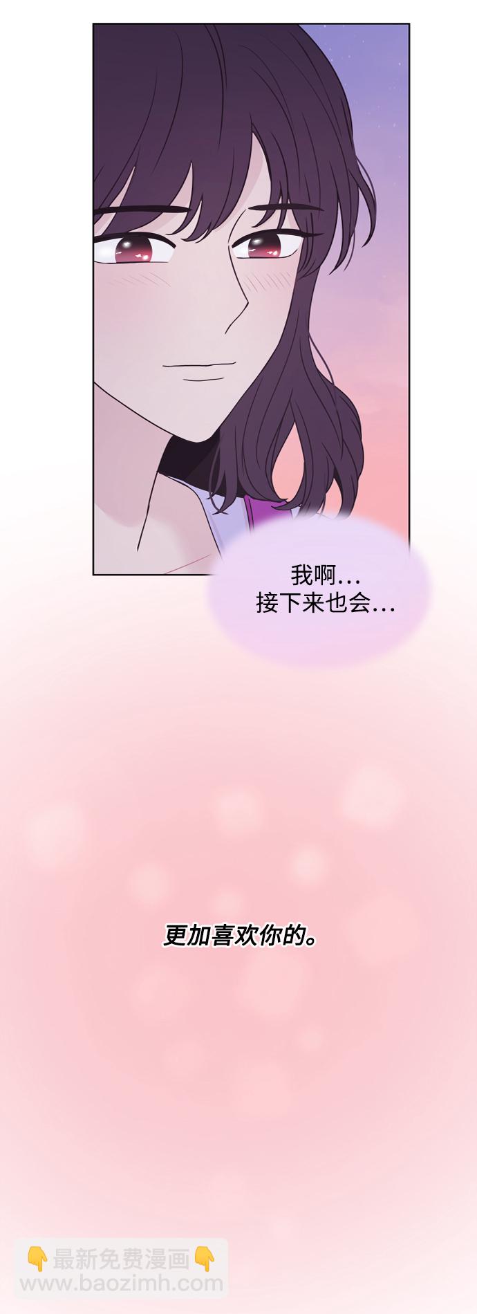 第71话42