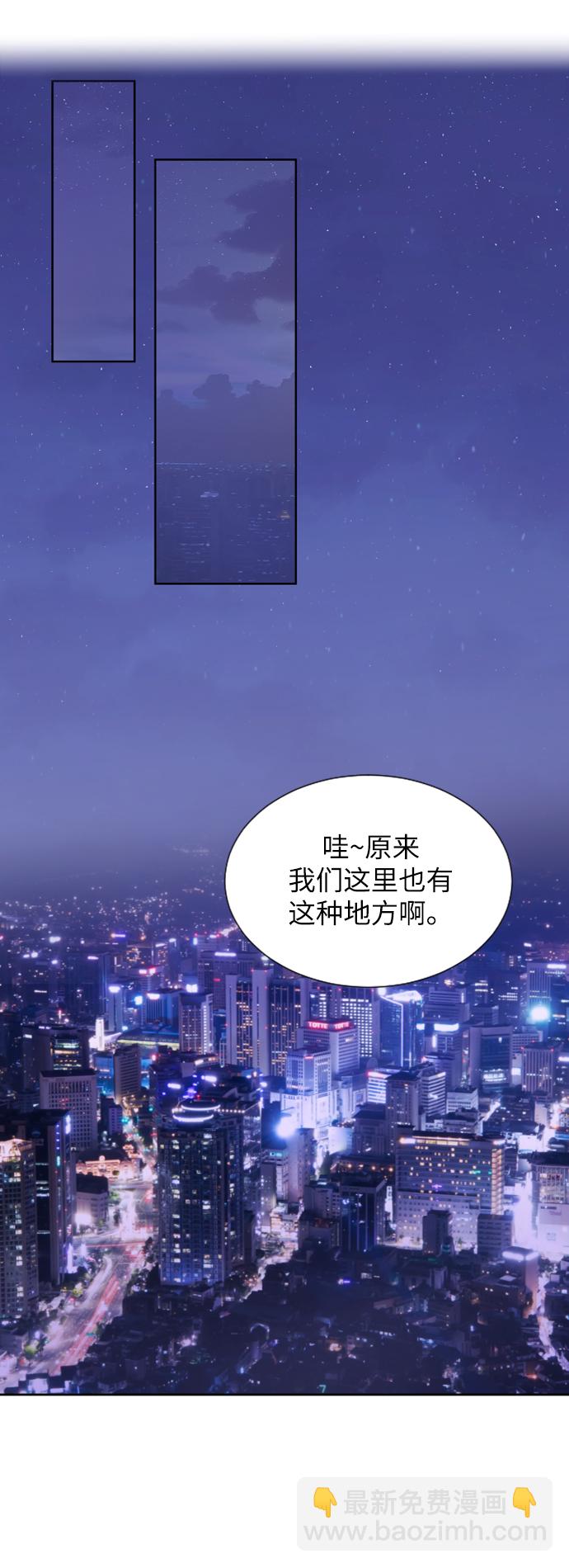 第71话44