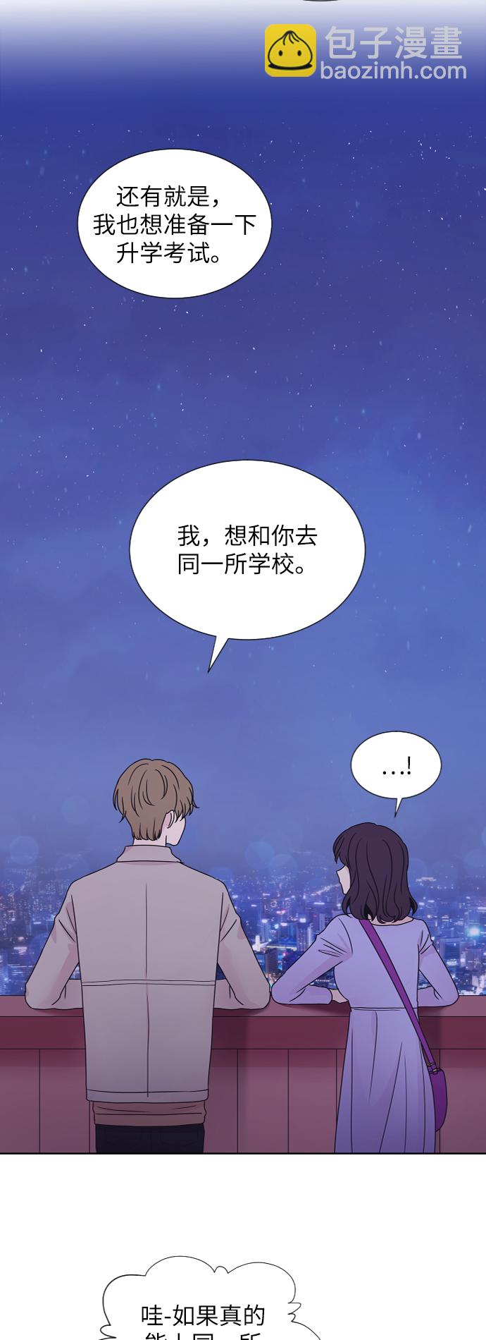 第71话51