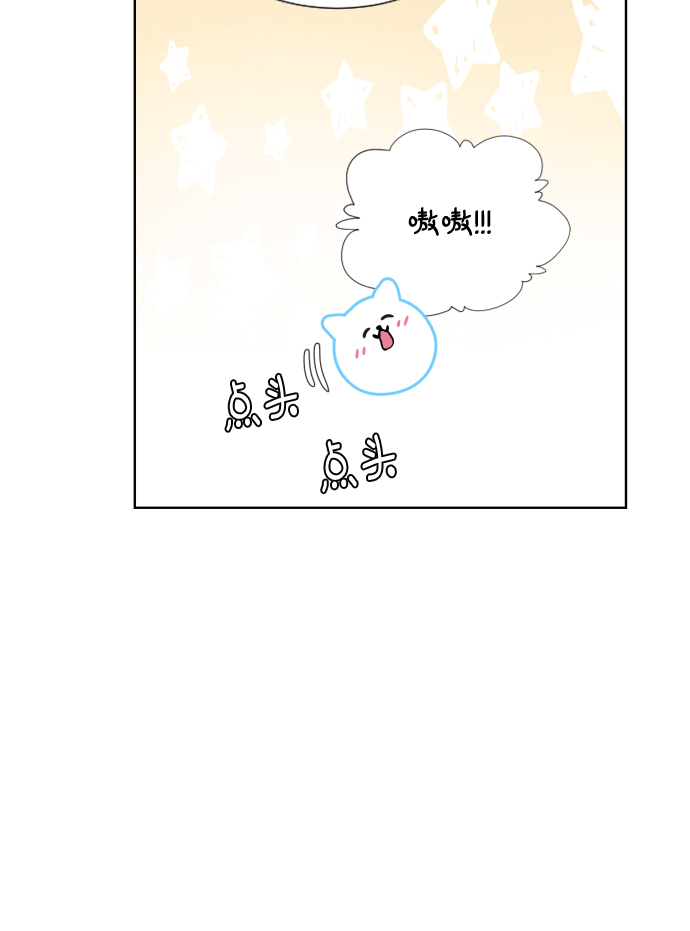 最终话20