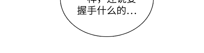 最终话30