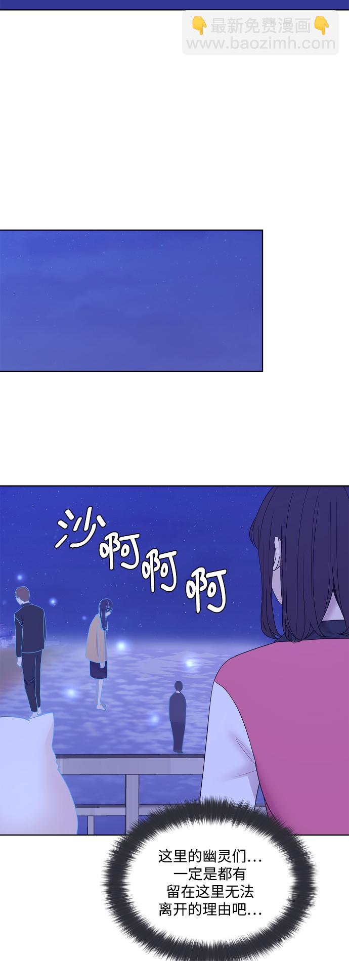 最终话33