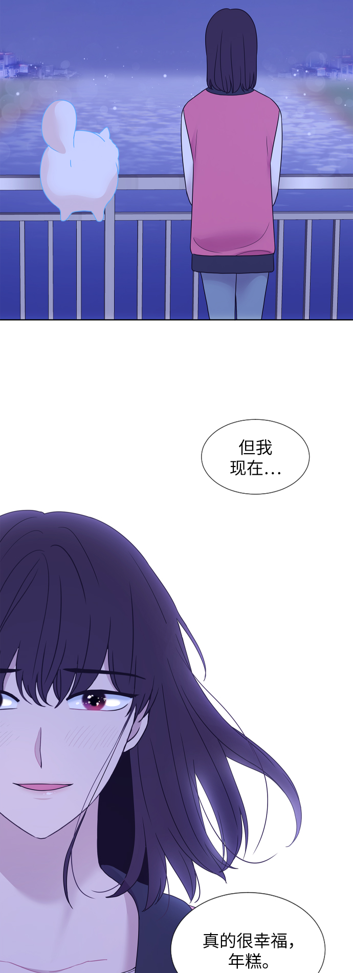 最终话38