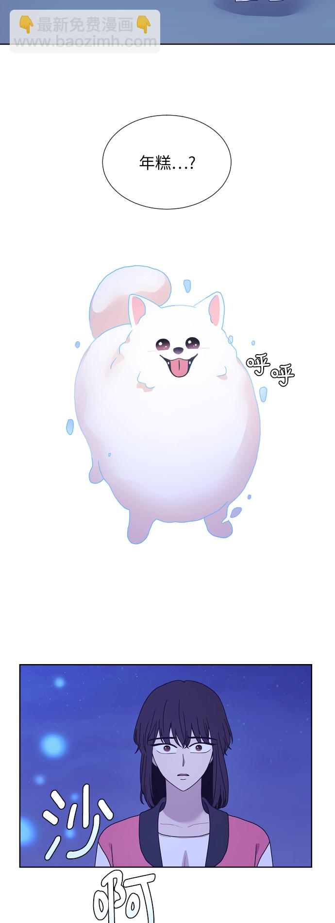 最终话42